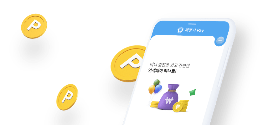 신한플러스 멤버십