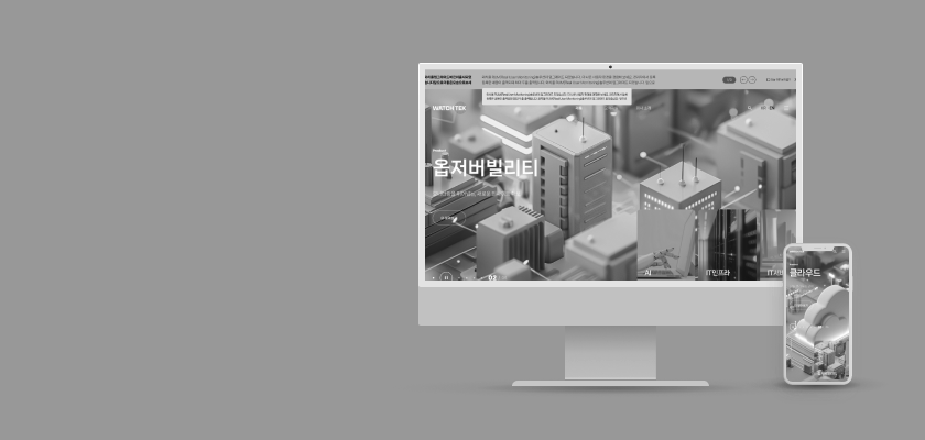 신한플러스 멤버십