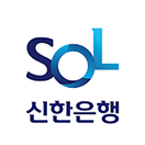 신한 sol