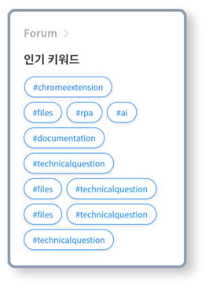 Brityworks.ai 포털 및 웹챗 구축