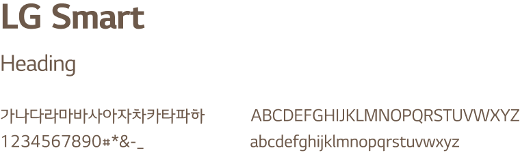 화담숲 공식 웹사이트 리뉴얼