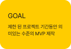 KB증권 STO APP