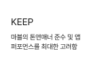 KB증권 STO APP