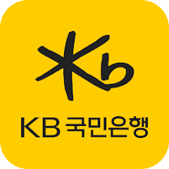 KB국민은행 KB 스타뱅킹