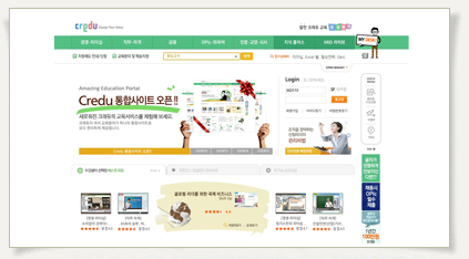 크레듀 교육 포털 사이트 오픈 썸네일