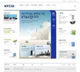 KT&G 웹사이트 구축 썸네일
