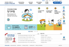 KDB생명 다이렉트 보험 웹사이트 구축 썸네일