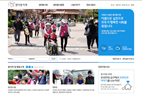 샘터봉사회 웹사이트 구축 썸네일