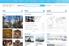 삼성SDS GLEX 구축 썸네일