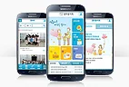 샘터봉사회 모바일 어플리케이션 (for Android) 썸네일