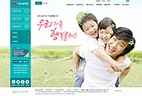 군인공제회 웹사이트 성능개선사업 썸네일