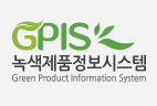 녹색정보시스템 웹접근성 개선 및 신규 메뉴 추가 구축 썸네일