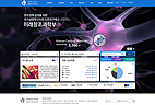 생명연구자원정보센터 구축 썸네일