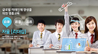 충남삼성고등학교 채널 홍보 및 브랜딩 플랫폼 & 모바일 플랫폼 구축 썸네일