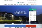 용평 웹사이트 리뉴얼 썸네일